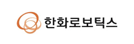 한화로보틱스